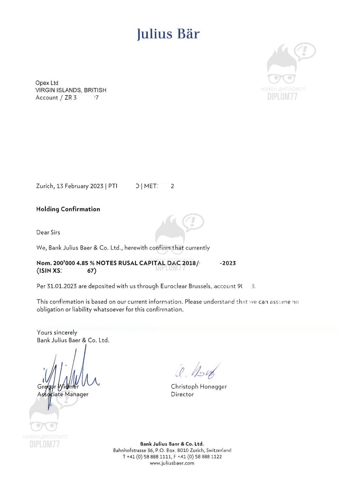 Швейцарский банк Julius Baer Справка о состоянии счёта (2023 г.)